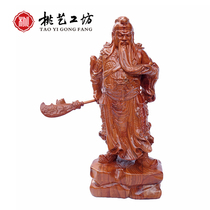 Mahogany Guan Gong ornaments big blade knife family car car Idol Zhaocai Town House Feicheng Wu Caishen Wood Carving Car