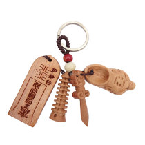 Peach wood sword jewelry handmade body protective pendant baby male and female pregnant woman cinnabar gourd Zhaocai Wenchang Tower