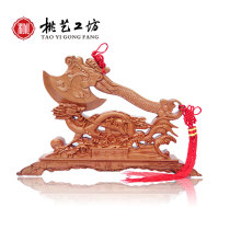 Peach wood axe moving housewarming gifts moving new home Wenju axe wishful bedroom living room decoration new house decorations