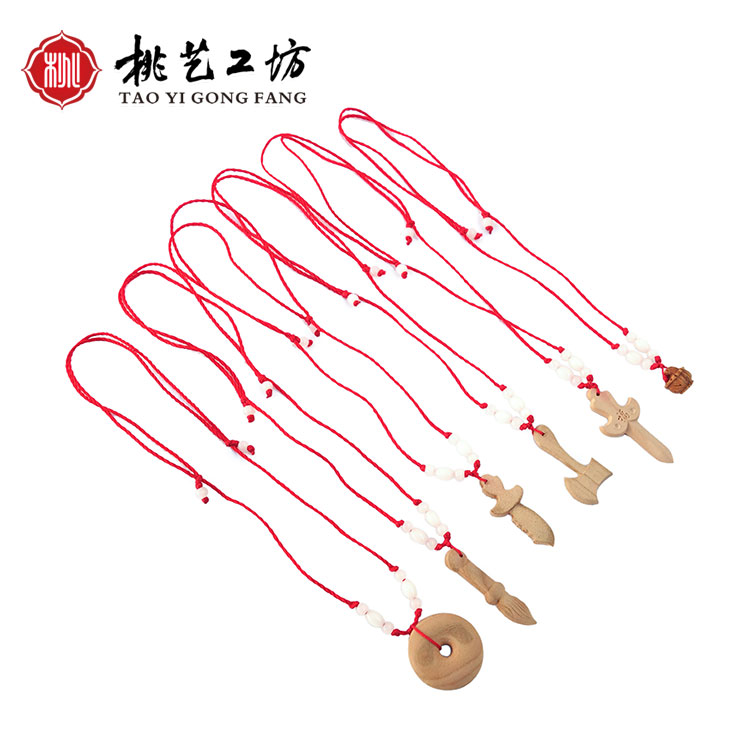 Peach Wood Sword Axe Small Axe Peach Blue Safe Button Knife Necklace Pendant male and female pendant engraving amulet baby boy