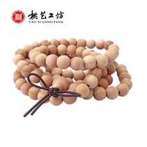 Authentic Feicheng peach wooden hand string 108 logs beads rosary bracelet men and women couples meditation care