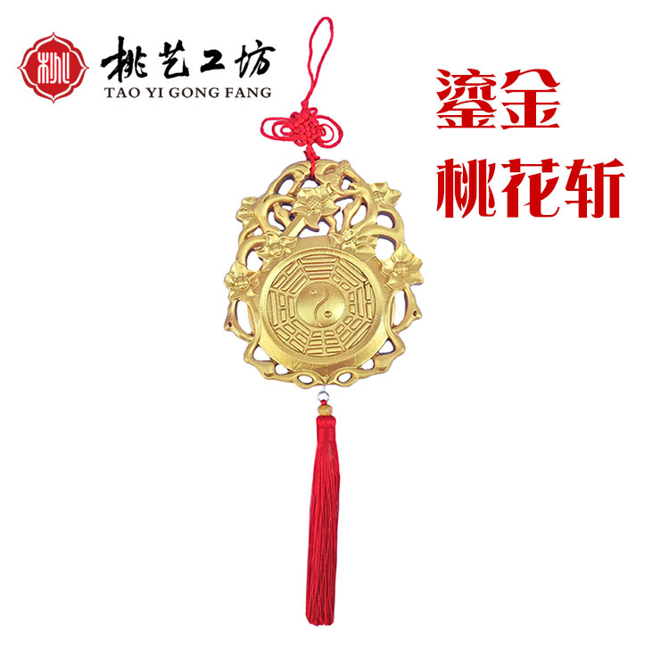 Peach Wood Sword Decapitated Peach Blossom Hanging Ornament Enhancing Couple Feelings Discord Composite Octagonal Mirror Swing Piece Bedroom Headboard