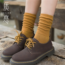 Pile pile socks womens Korean wild retro literature and art high tube socks Japanese boneless autumn and winter solid color long socks cotton