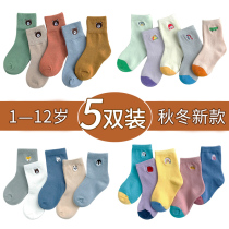 5 pairs of childrens socks cartoon embroidery solid color baby socks tube socks boys socks girls 1-3-12 autumn and winter