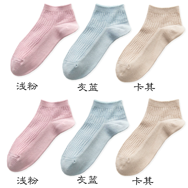 Vớ ngắn nữ mùa hè miệng nông thể thao phần mỏng vớ bốn mùa vớ sợi tre nữ đôi kim thuyền vớ thấp để giúp ra mồ hôi tất lười nam