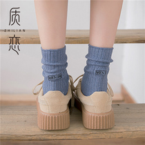 Womens socks Forest embroidery pile socks long tube vertical strip retro womens cotton socks Autumn and winter Japanese literature and art college style