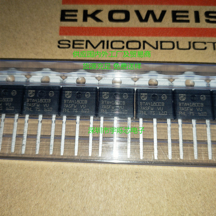 BTA41-800B BTA41800B Semiconductor Control Rectifier Thyristor 41A800V New Original EKOWEISS