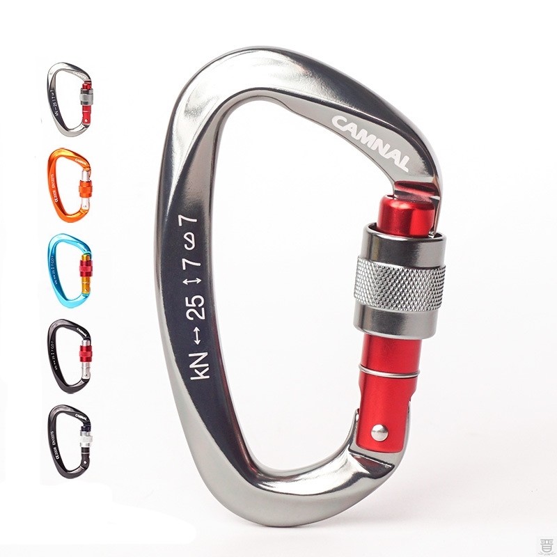 Professional Carabiner D Shape 25KN Carbiner Key Hooks