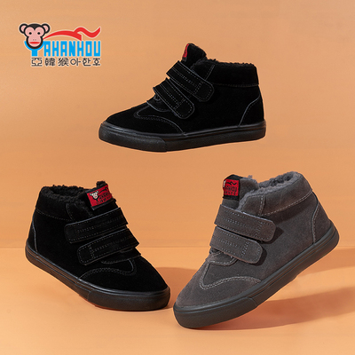 儿童棉鞋加绒加厚羊羔毛鞋子