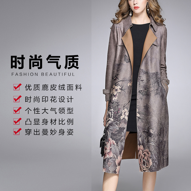 Trench pour femme en Polyester en Polyester - Ref 3228069 Image 3