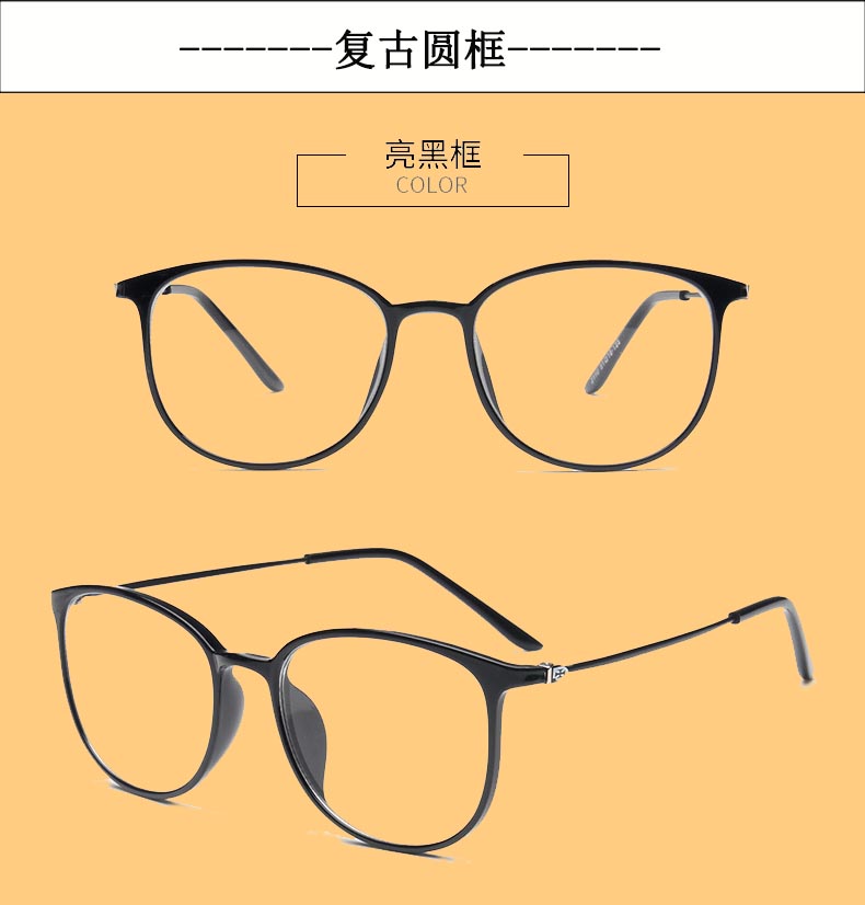 Montures de lunettes en Plaque memoire - Ref 3142060 Image 16