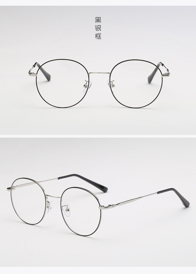 Montures de lunettes en Tole - Ref 3140610 Image 23