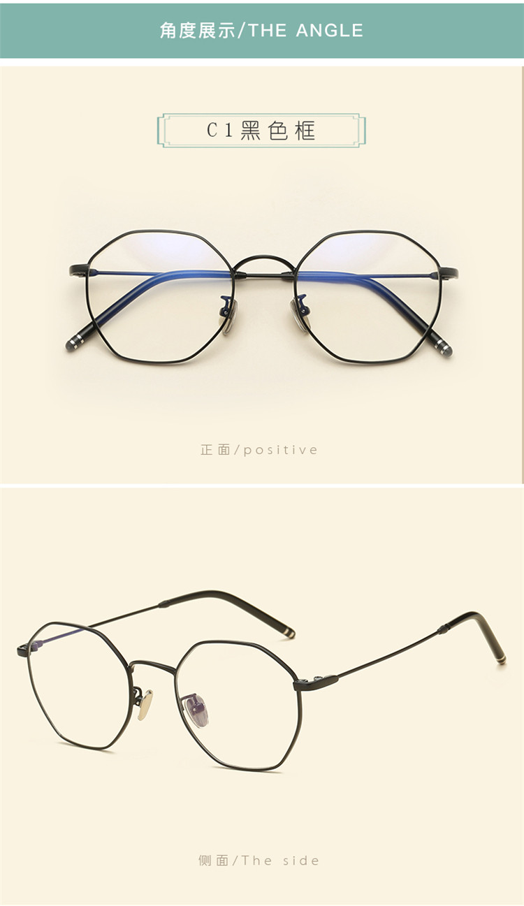 Montures de lunettes en Tole - Ref 3140442 Image 15