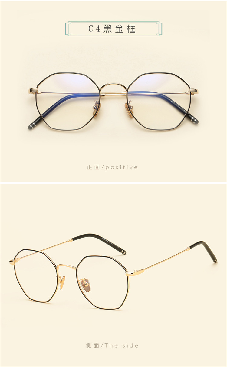 Montures de lunettes en Tole - Ref 3140442 Image 16