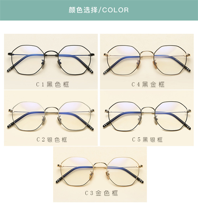 Montures de lunettes en Tole - Ref 3140442 Image 13