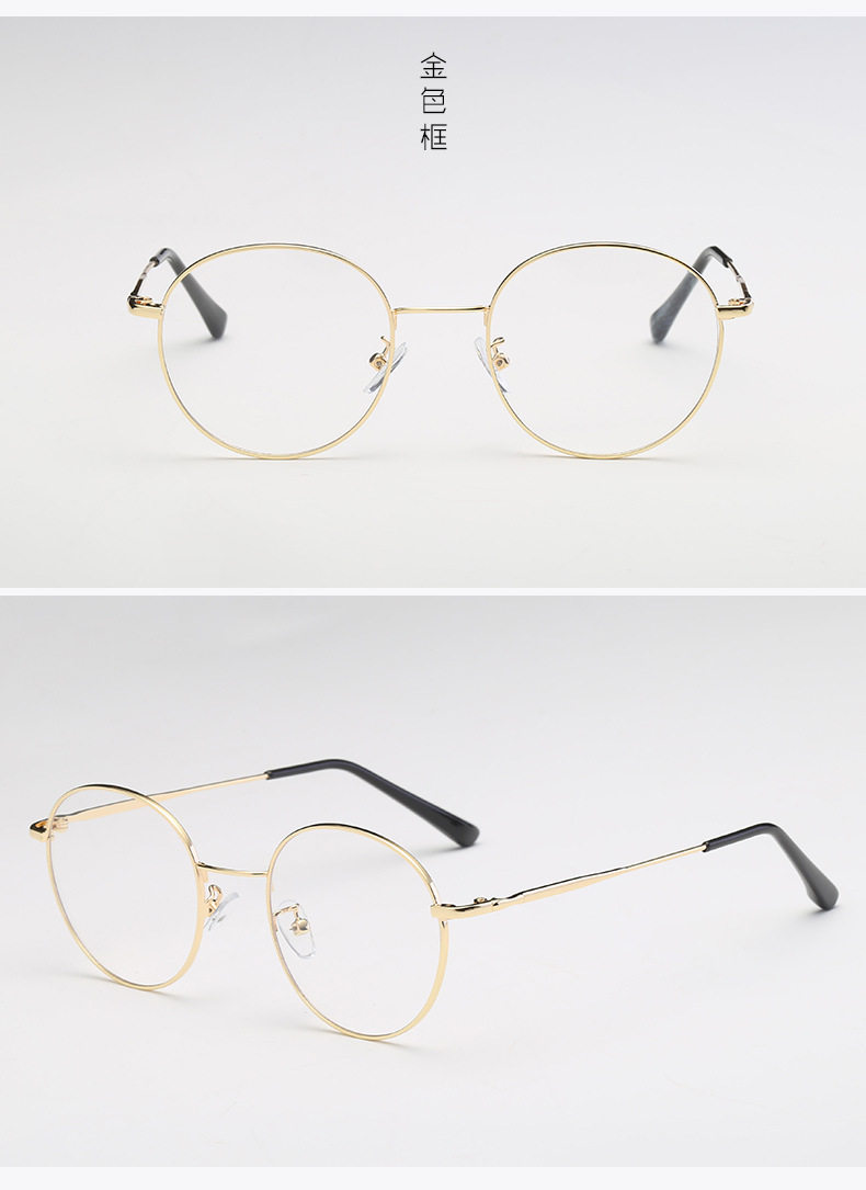 Montures de lunettes en Tole - Ref 3140610 Image 20