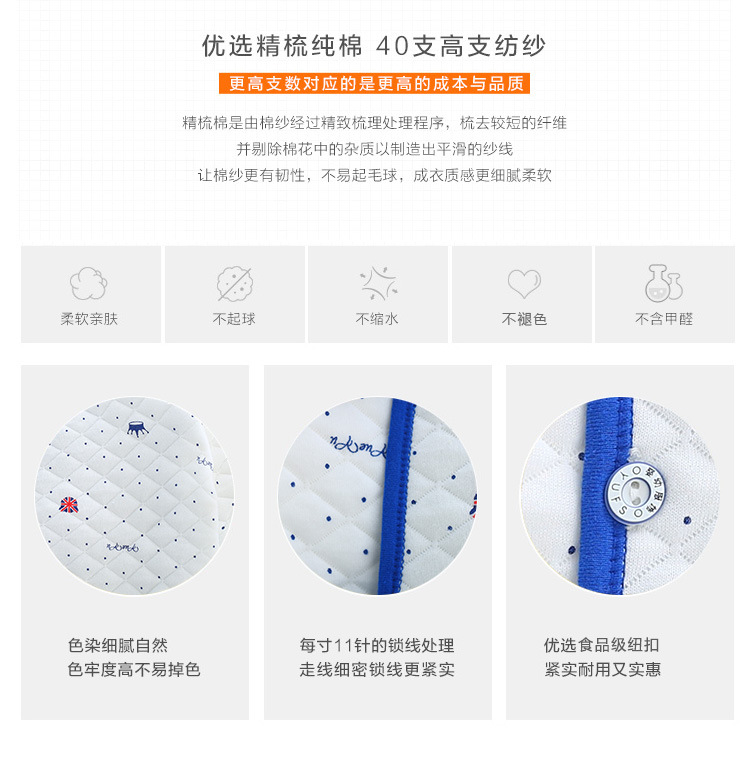 0-3-tháng 6 trăng tròn đầu tiên cho bé sơ sinh quần áo cotton cho bé hộp quà tặng mùa xuân và mùa thu mùa đông ấm áp quà sơ sinh cho bé gái