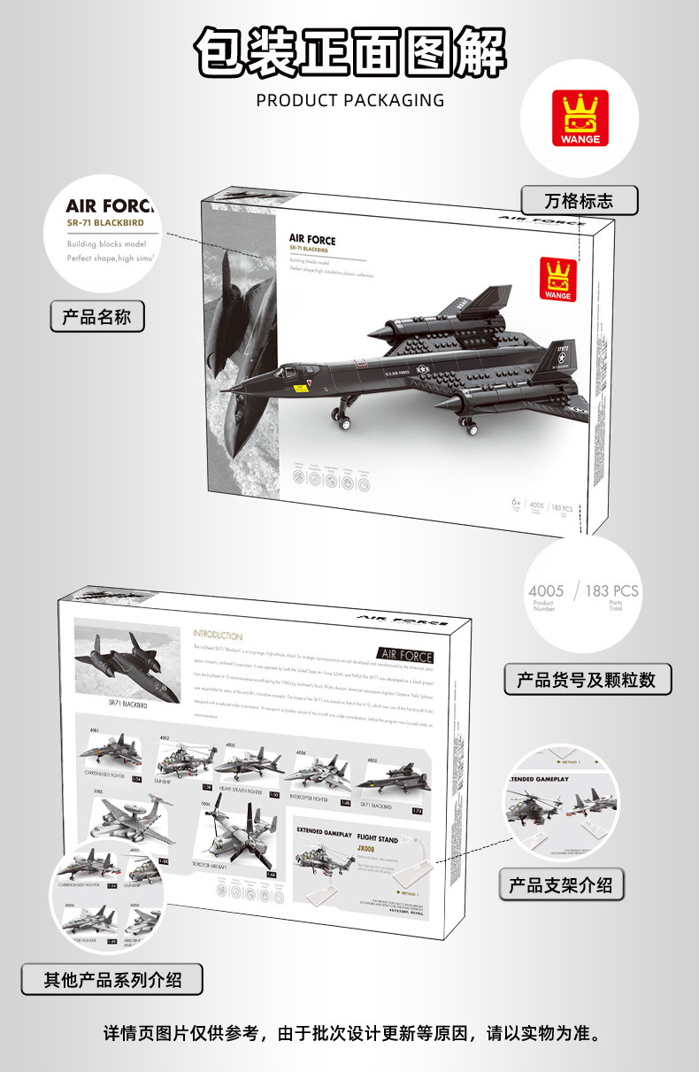 Самолет Series_09.jpg