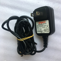 Beiqin QA32 electric breast pump power adapter charger plug 220V power cord instead of battery