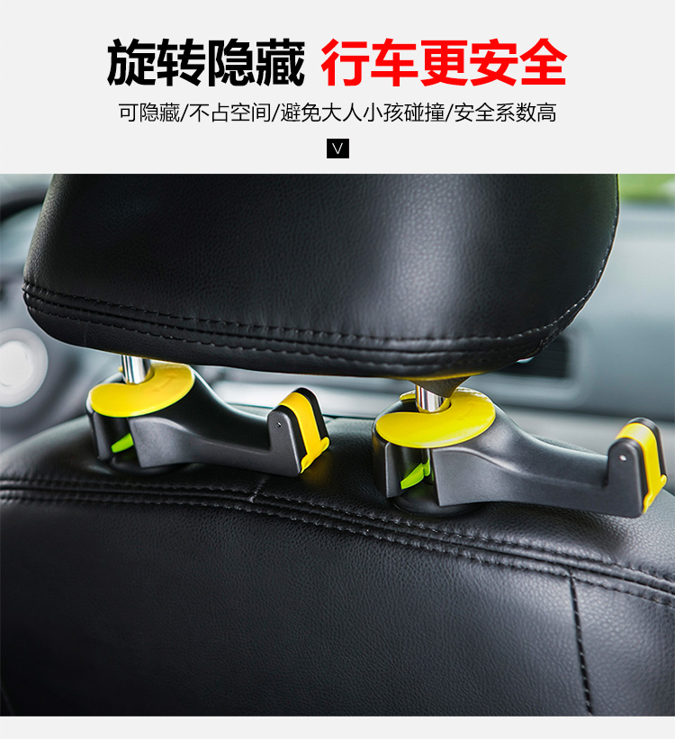 Quảng Châu Ô tô Acura CDX TLX-L móc lưu trữ khung xe trang sức phụ kiện ô tô đệm hạt gỗ ô tô