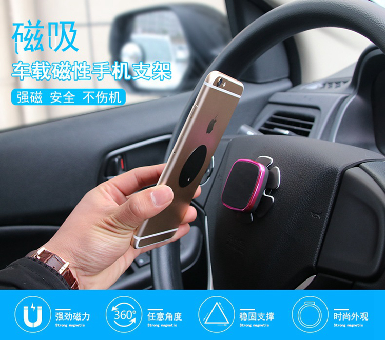 Phụ kiện nước hoa ghế ngồi bảng điều khiển cưỡi xe điện thoại khung vô lăng phổ xe pin xe mat