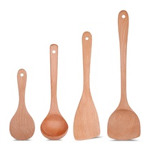 榉木不粘锅专用锅铲不伤锅