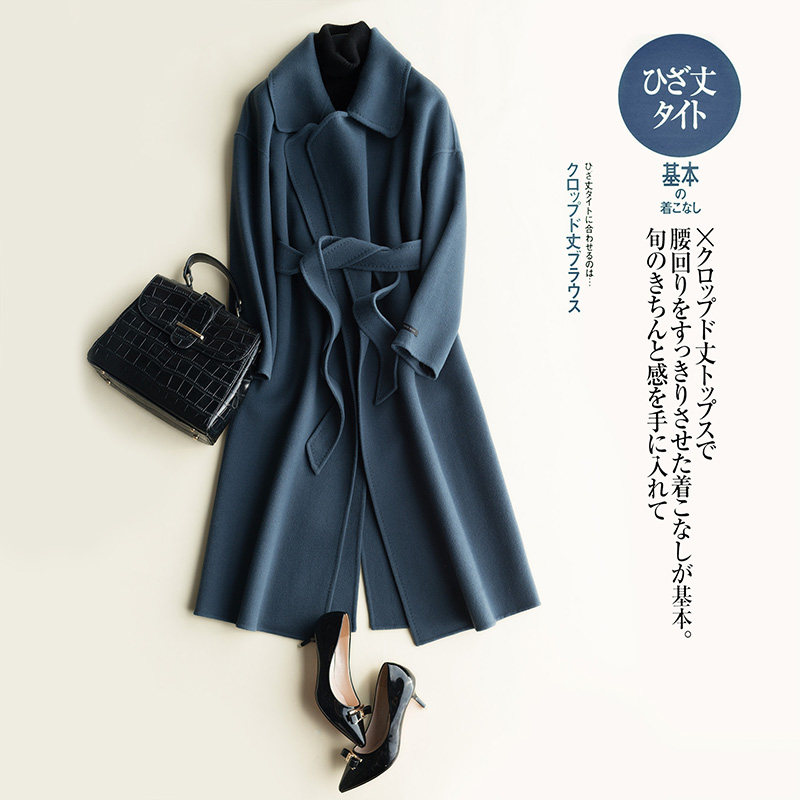 络 秋 晓 năm nay nữ tùy chỉnh mới nữ thần khói phù hợp với màu xanh cổ áo ve áo dài hai mặt áo len