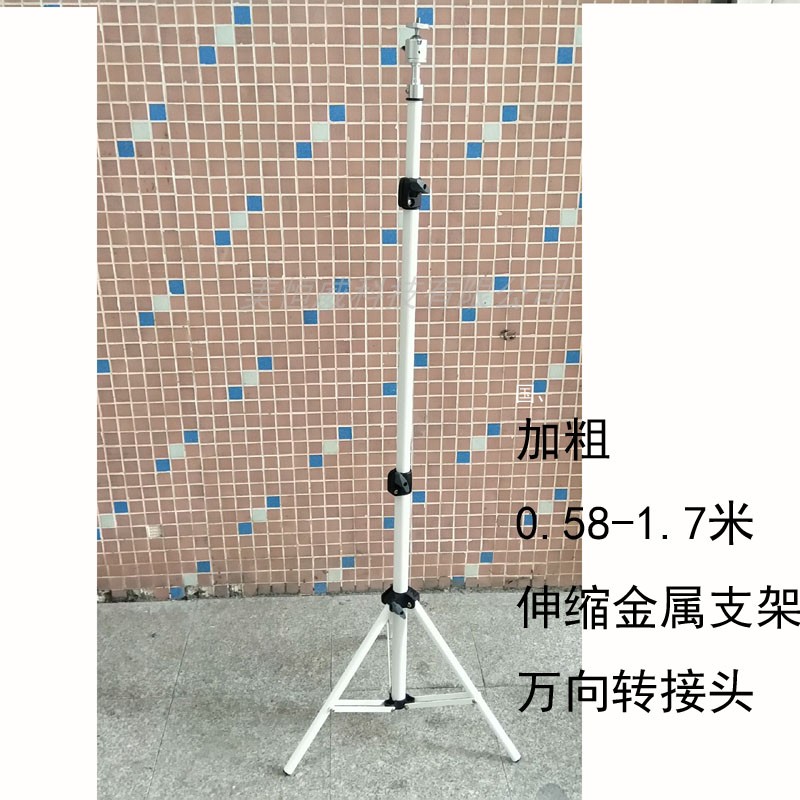Projector bracket Universal desktop floor tripod is suitable for extreme meter z60,000-way stretch triangle