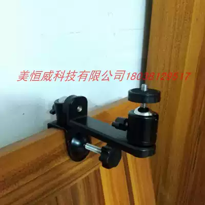 Micro projector bedside bracket projector desktop bedside universal bracket with tray bracket fixture