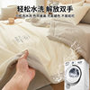 Natural Sleep Xinjiang Pure Cotton Air Conditioning Quilt Summer Cool Quilt Summer Double Thin Quilt Dormitory Single