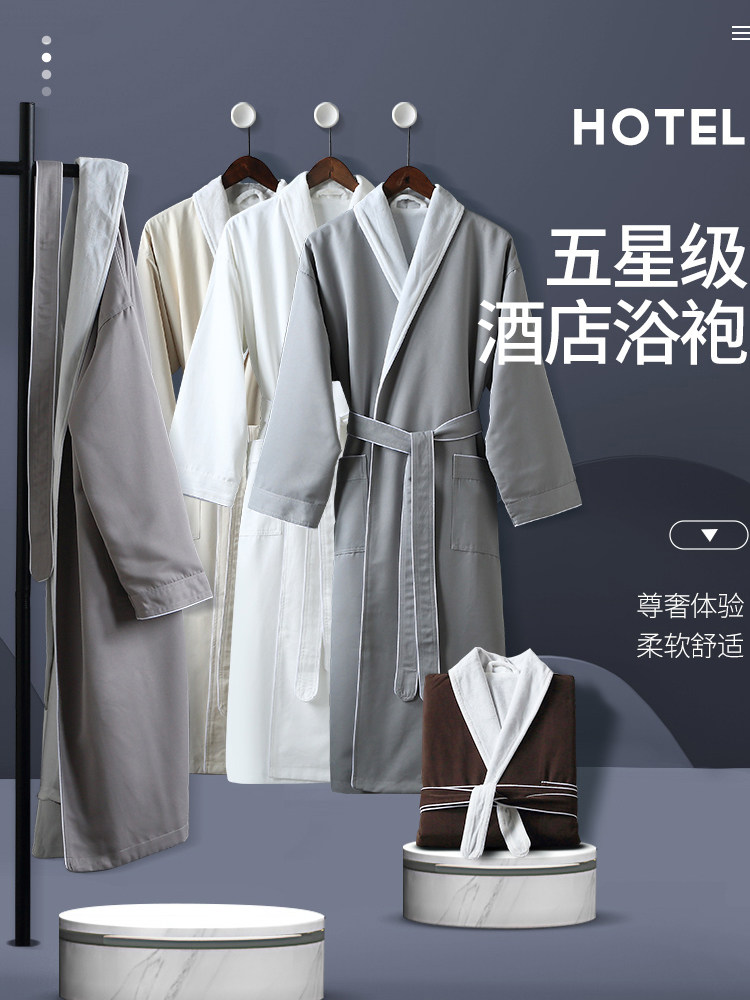 Nude Cotton Bathrobe, Long, Quick-Drying, Adult Couple Bathrobe, More Absorbent Than Pure Cotton, Suitable for All Seasons, Hotel