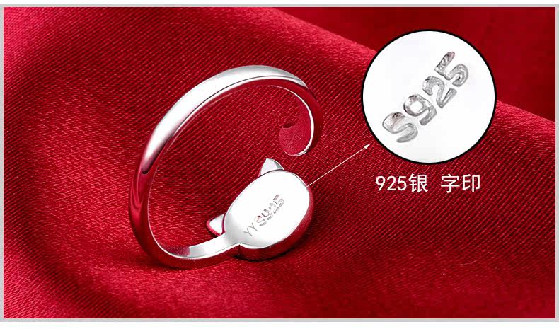 Bague mixte en Argenterie - Ref 3087491 Image 34