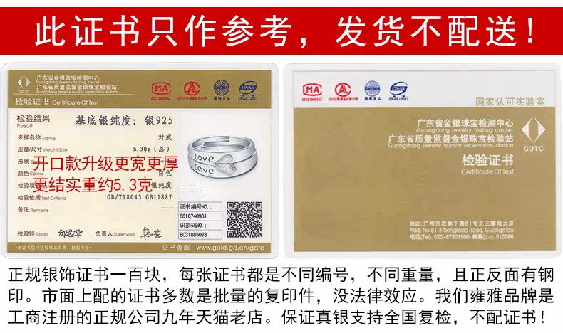 Bague mixte en Argenterie - Ref 3088233 Image 28