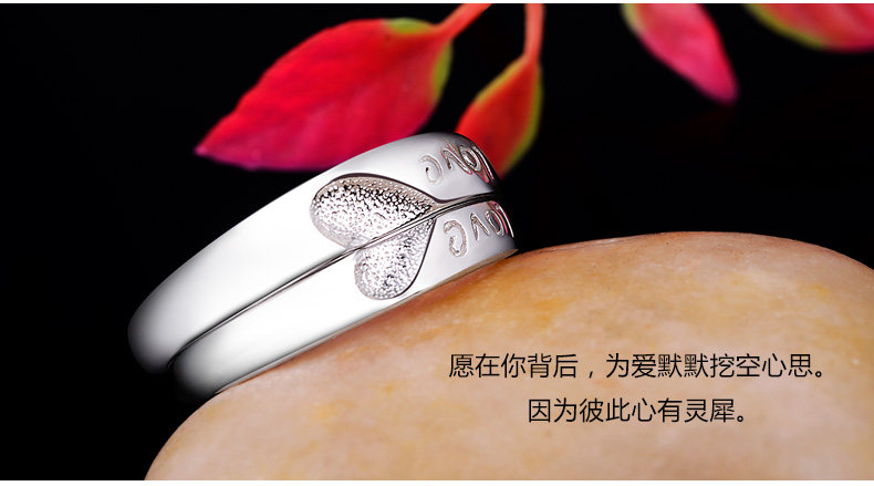 Bague mixte en Argenterie - Ref 3088233 Image 14