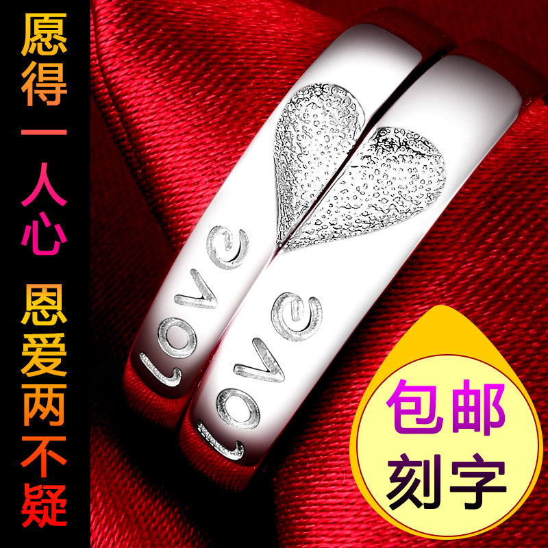 Bague mixte en Argenterie - Ref 3088233 Image 4