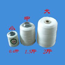 Packaging line for portable packaging machine Zhongqiang packaging 200g 750g 1000g