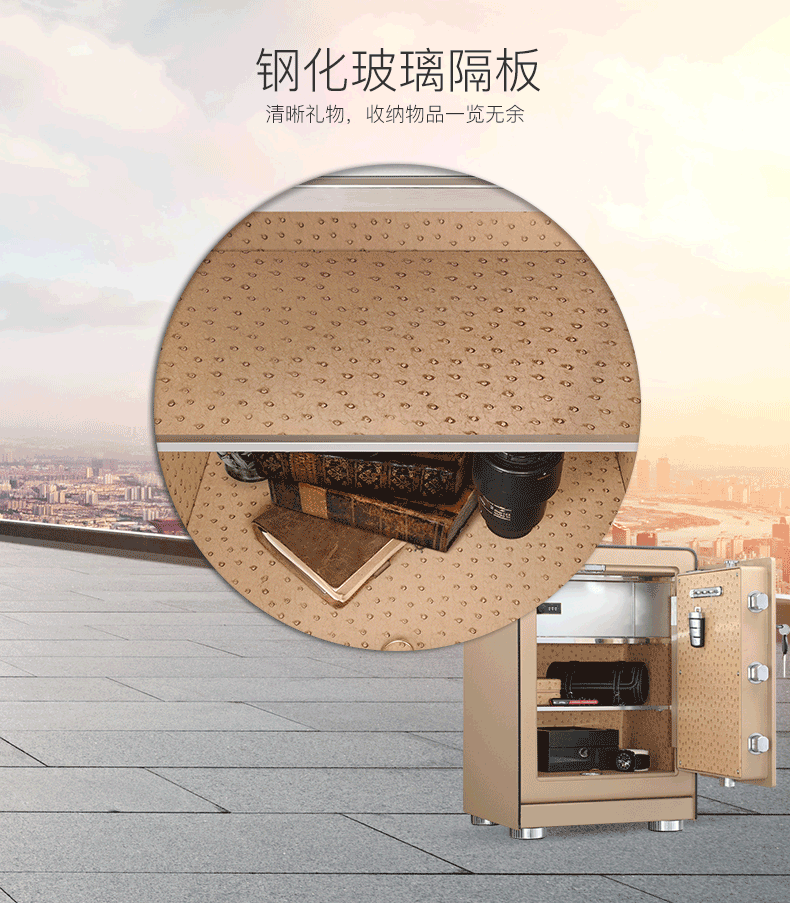Thẻ CRMCR an toàn 3c được chứng nhận tại nhà văn phòng nhỏ giường 70cm điện tử - Két an toàn két sắt chính hãng
