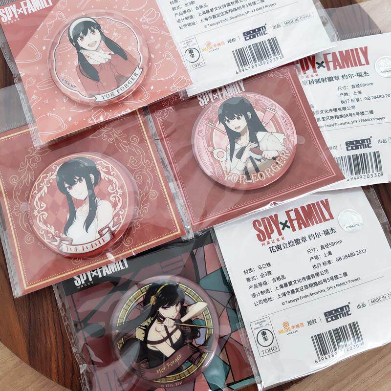 Authentic Guangu Spy Play House Joel Bar Chi Animation Peripheral Personal Pool Full Set of Badges Genuine Millet