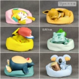 11 -летний магазин Семь цветов [Toyest] Elf Pokémon Starrydream Series
