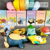 11 -летний магазин Семь цветов [Toyest] Elf Pokémon Starrydream Series