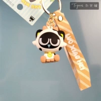 Luo xiaohei cos Dairy Cow