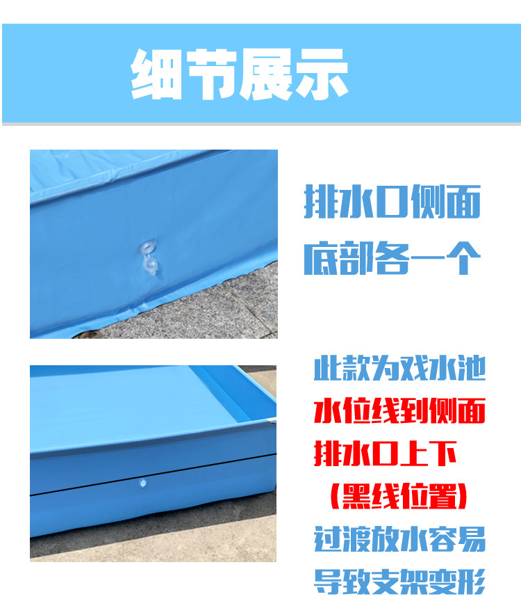 空気を入れない子供用水遊びプール屋外大型スタンド移動プール家庭養魚池広場室内水泳,タオバオ代行-チャイナトレーディング