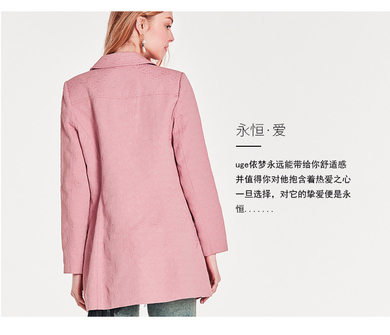 Trench pour femme UGE   en Coton - Ref 3228106 Image 16