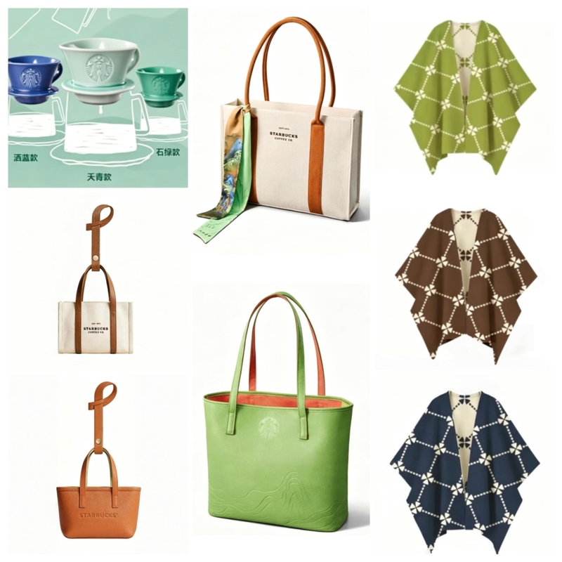 The Only Starbucks Merchandise Available Is the Green X Frappuccino Series Tote Bag, Summer Shawl Blanket, and Tea and Coffee Dual-Use Cup The Only Starbucks Merchandise Available Is the Green X Frappuccino Series Tote Bag, Summer Shawl Blanket, and Tea and Coffee Dual-Use Cup