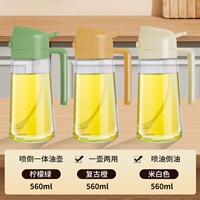 Комплект, 560 мл, три цвета