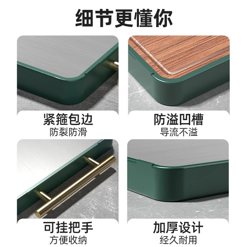 Антибактериальная двусторонная разделочная доска из сандалового дерева из нержавеющей стали из натурального дерева