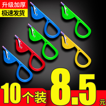 Intestinal device duck intestines knife chicken intestines opener kills rice field eels chicken duck goose intestines knife