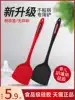 Silicone spatula Non-stick special spatula High temperature silicone spatula set Household cooking spatula frying spoon Soup spoon Kitchenware