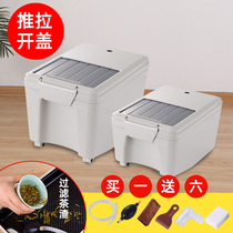 Tea table trash kung fu tea bucket waste bucket tea bucket tea bucket tea drum household small tea set accessories drainage bucket