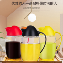 Moisture-proof seasoning box glass household combination seasoning bottle jar salt Jar Kitchen storage sugar taste bottle oil pot set